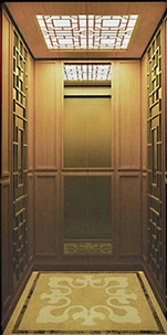 Напредни путнички лифт